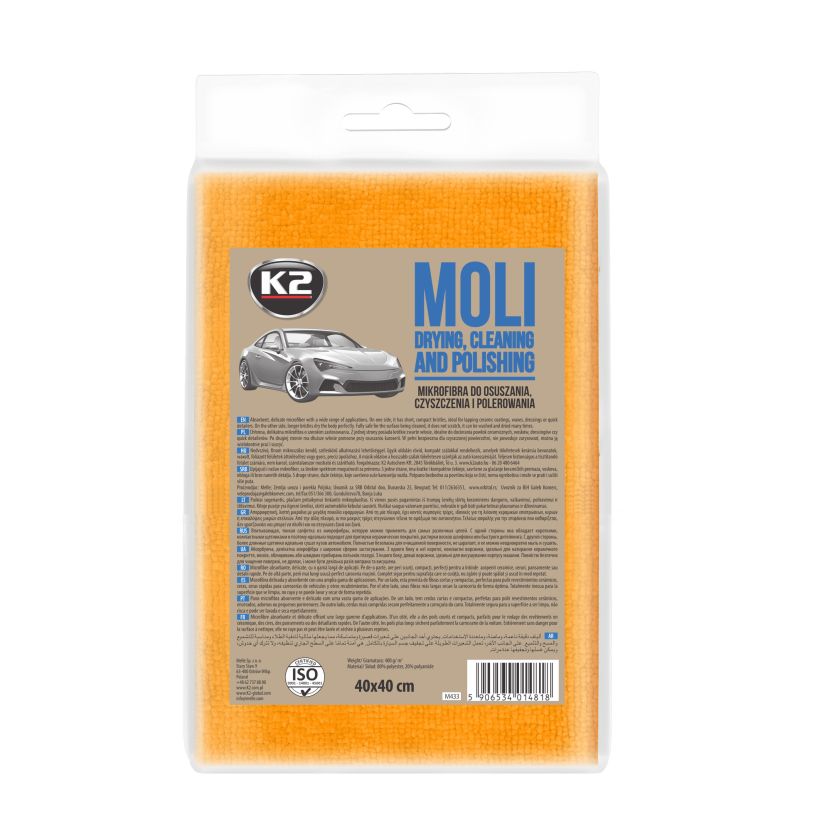 K2 Moli 40x40cm - Super Absorbent Microfiber Cloth