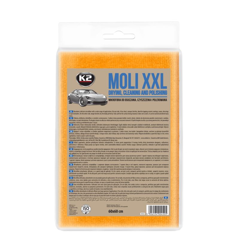 K2 Moli 60x60cm - Super Absorbent Microfiber Cloth